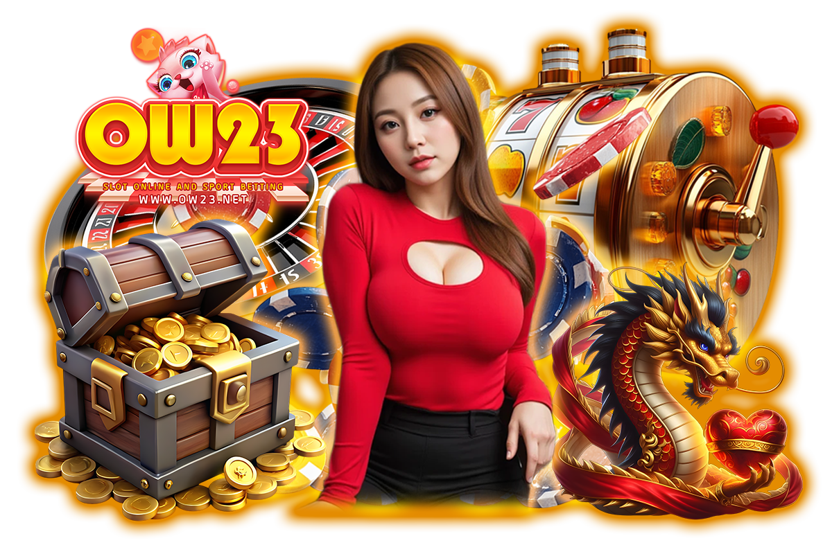 ow23 สล็อต