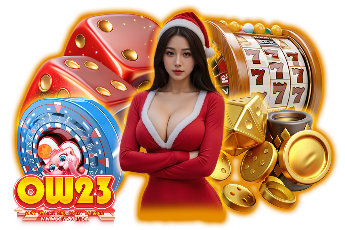 ow23 เว็บตรง