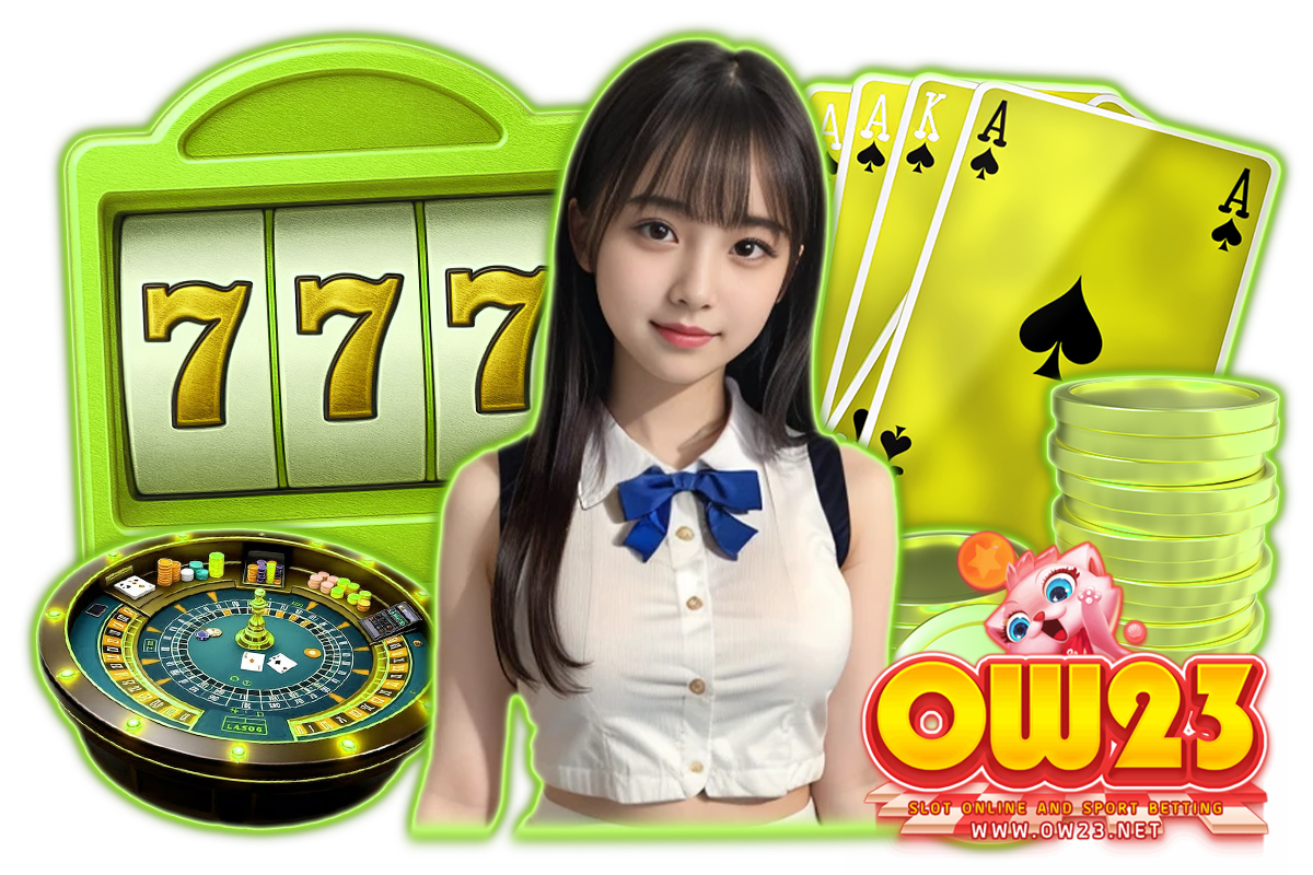 23 ทางเข้า