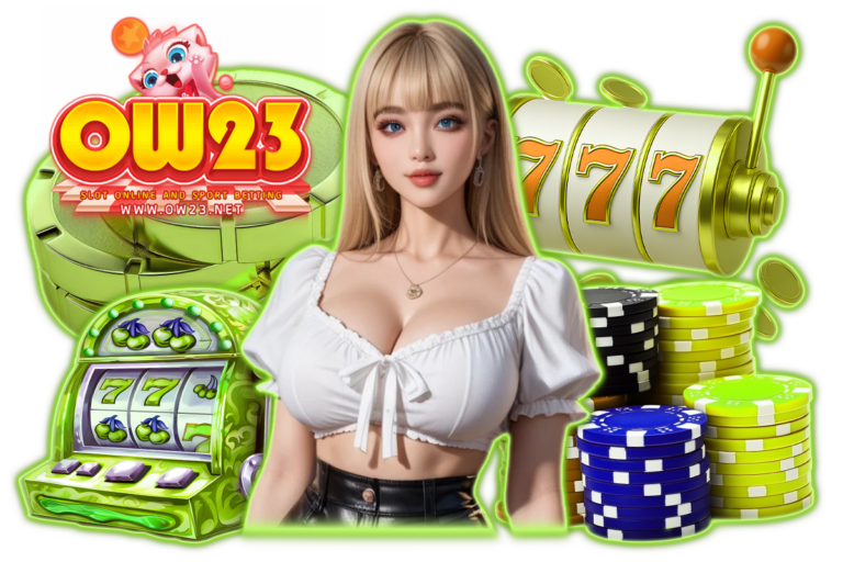 ow23 สล็อต